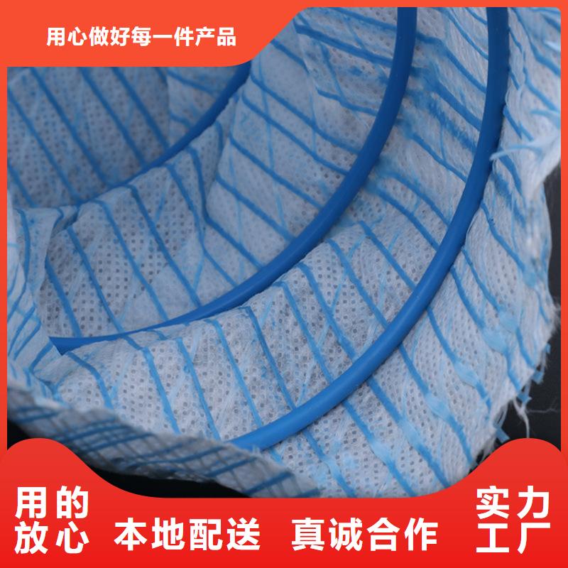 软式透水管塑料盲沟品质商家