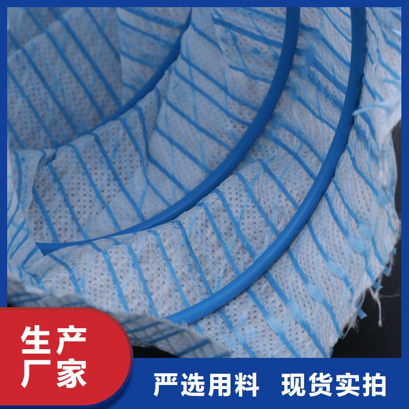 软式透水管,土工膜厂家大量现货