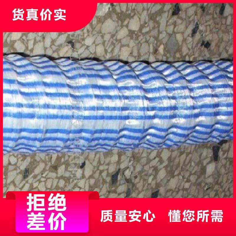 软式透水管,土工膜厂家大量现货