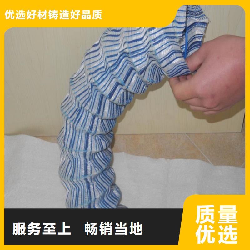 软式透水管,土工膜厂家大量现货