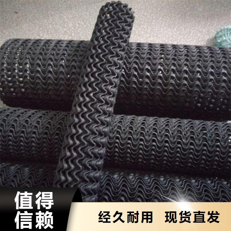 硬式透水管_土工格栅选择我们没错