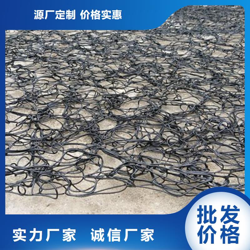 通风降噪丝网防渗膜库存齐全厂家直供
