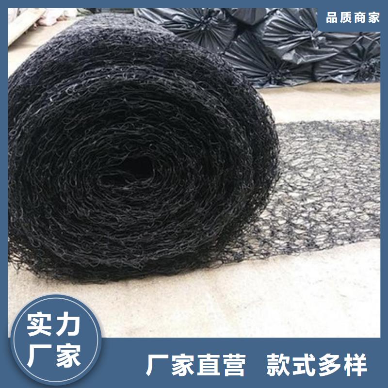通风降噪丝网防渗膜源头厂家量大价优