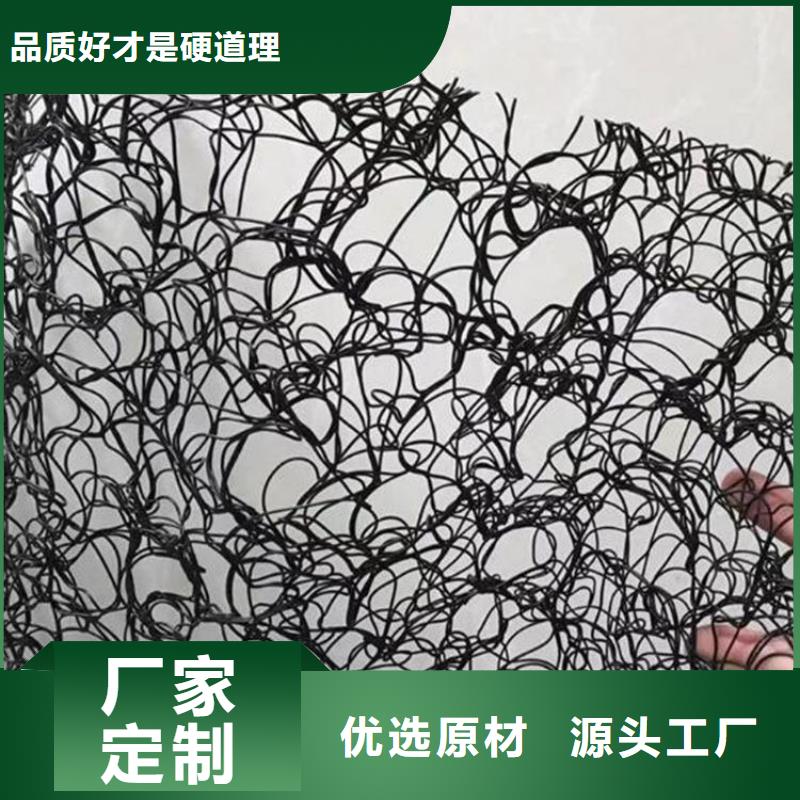 通风降噪丝网防渗膜库存齐全厂家直供