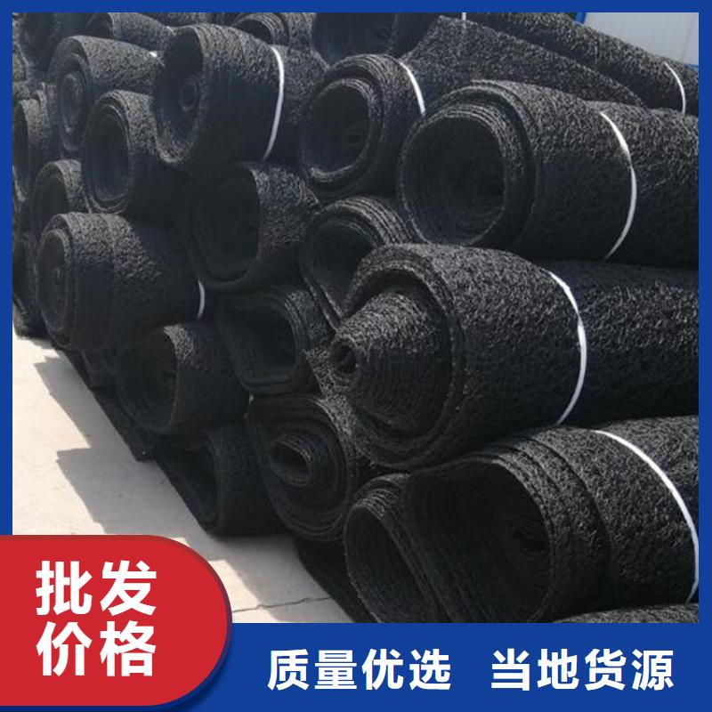 通风降噪丝网防渗膜源头厂家量大价优