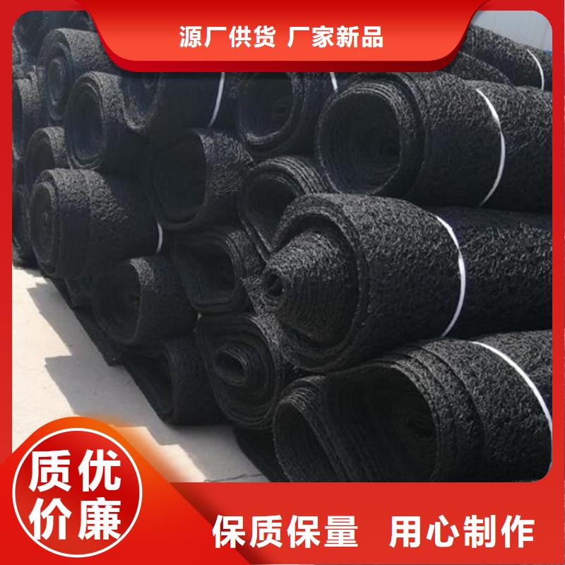 通风降噪丝网防渗膜库存齐全厂家直供