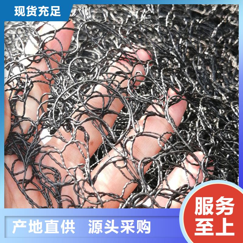 通风降噪丝网防渗膜库存齐全厂家直供