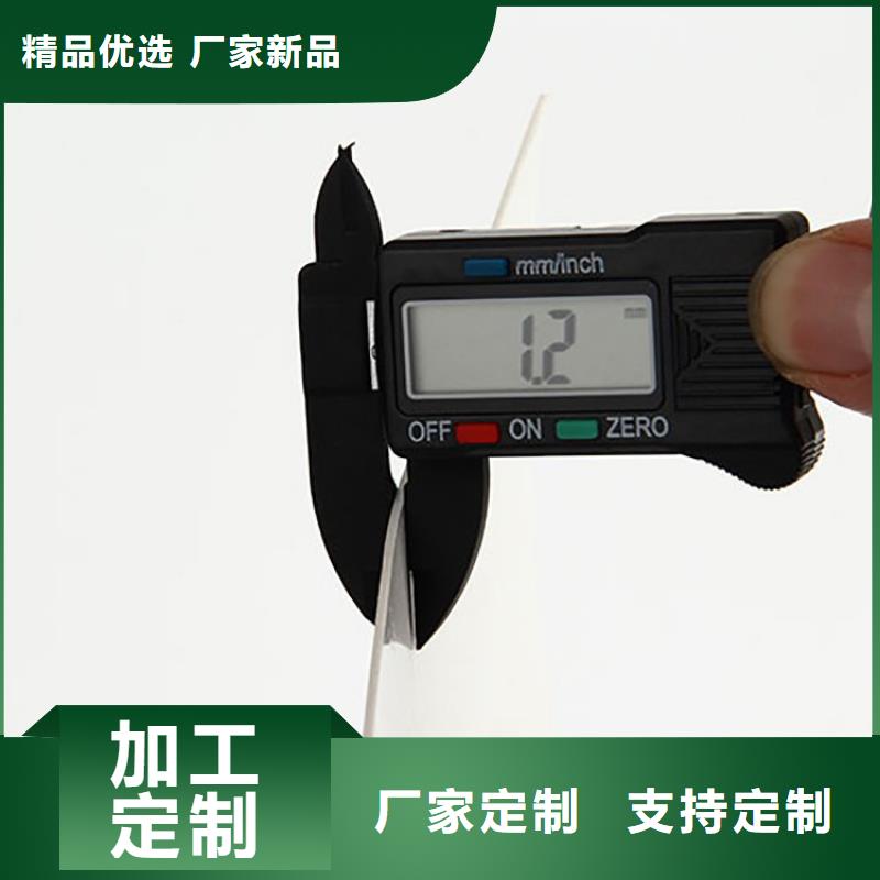 防水板无纺布支持货到付清