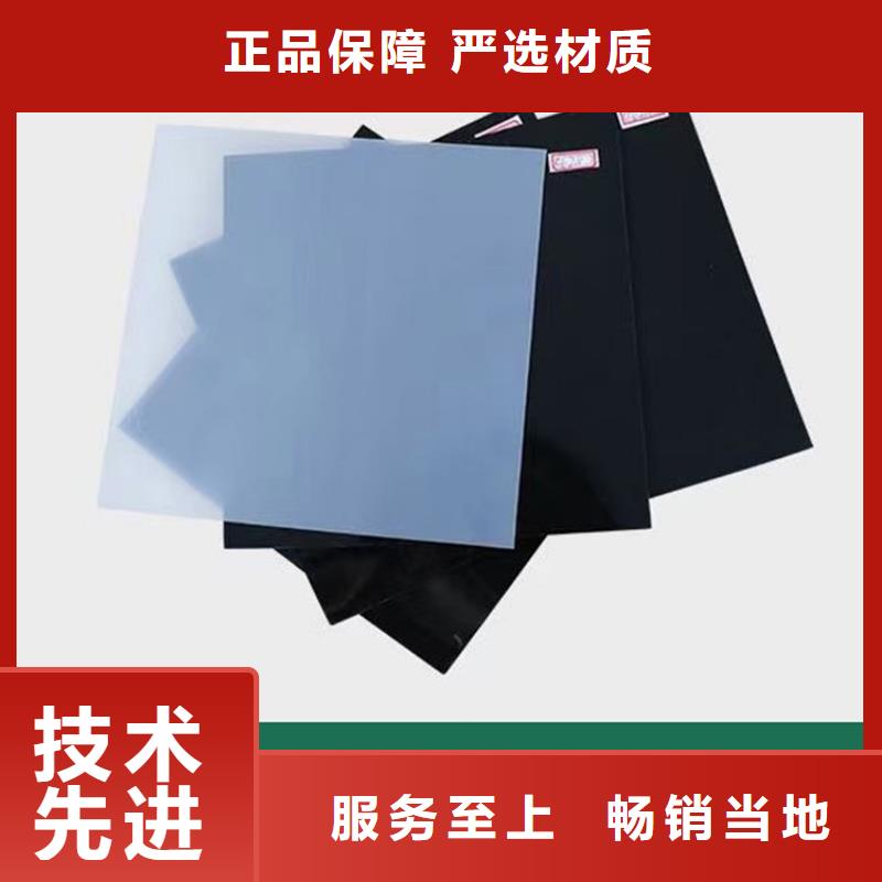 防水板无纺布支持货到付清