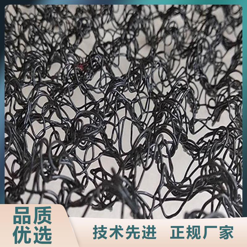 水土保护毯HDPE土工膜厂家货源