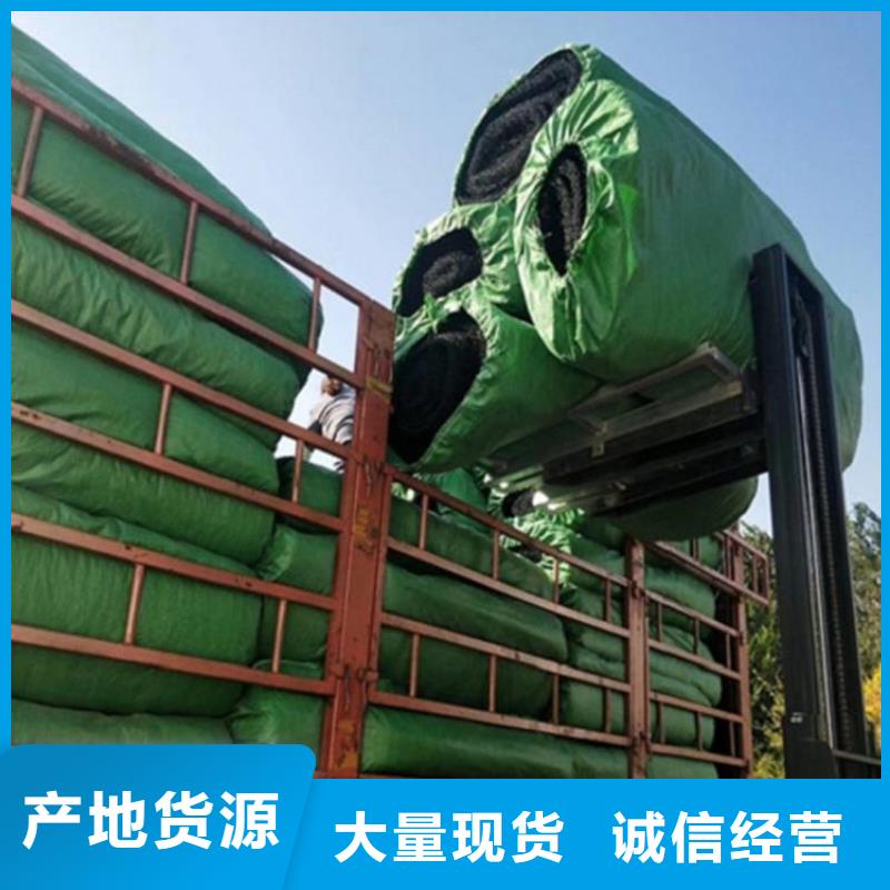 水土保护毯HDPE土工膜厂家货源