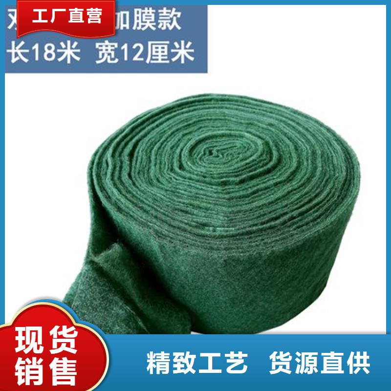 裹树布,防渗膜厂家直销售后完善