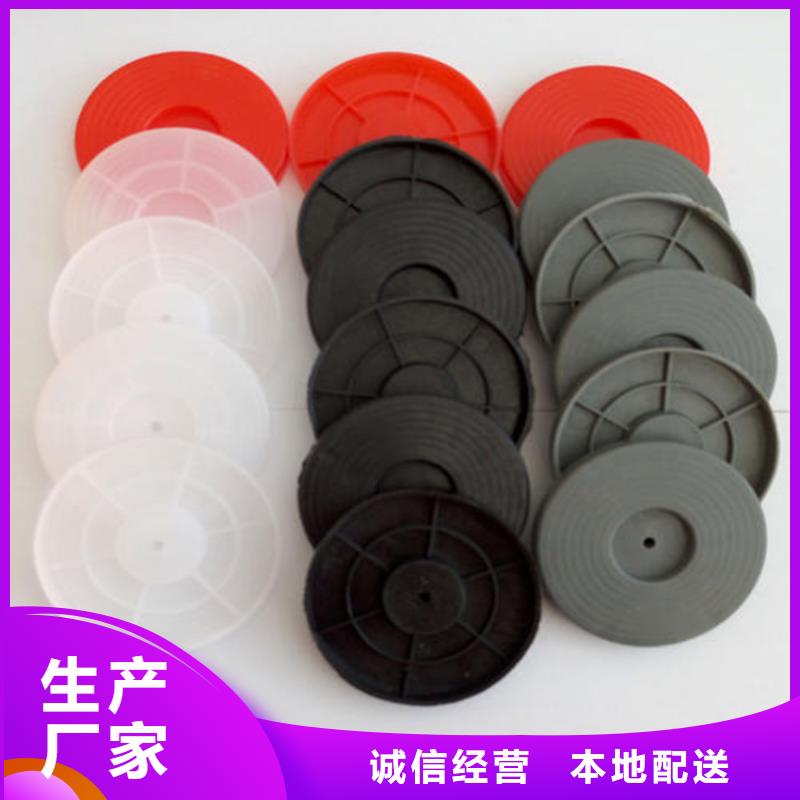 热熔垫片,土工格室厂家质量过硬