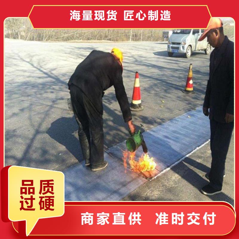 土工布-视频-吉林省通化市鼎诺土工材料(通化市分公司)主营:土工布