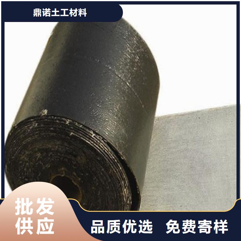 防裂贴_【玻纤土工格栅】快捷物流