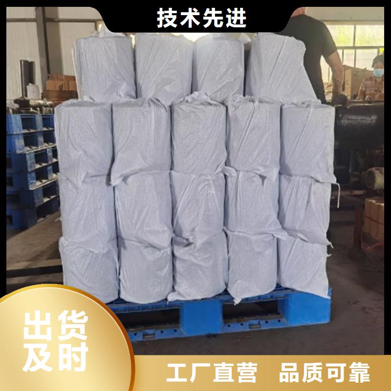 防裂贴_【玻纤土工格栅】快捷物流