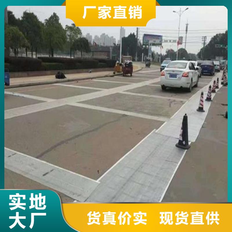 防裂贴_【玻纤土工格栅】快捷物流