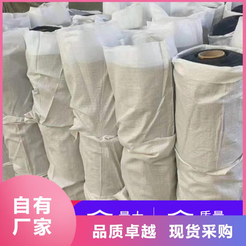 防裂贴_【玻纤土工格栅】快捷物流