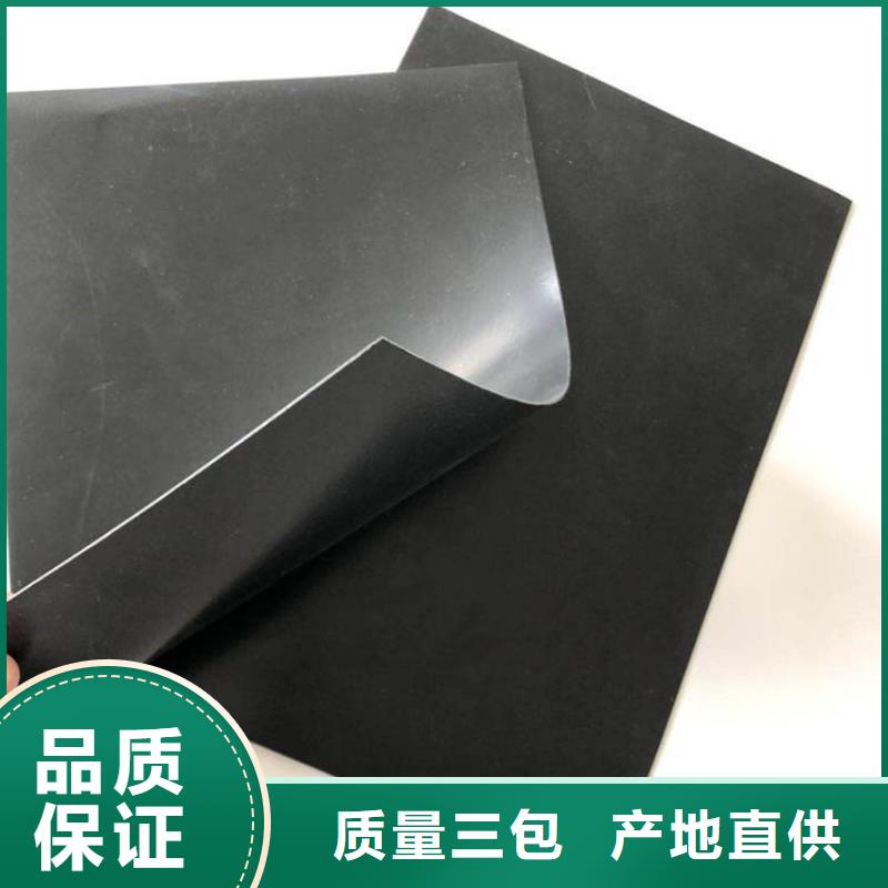 土工膜土工布实拍展现