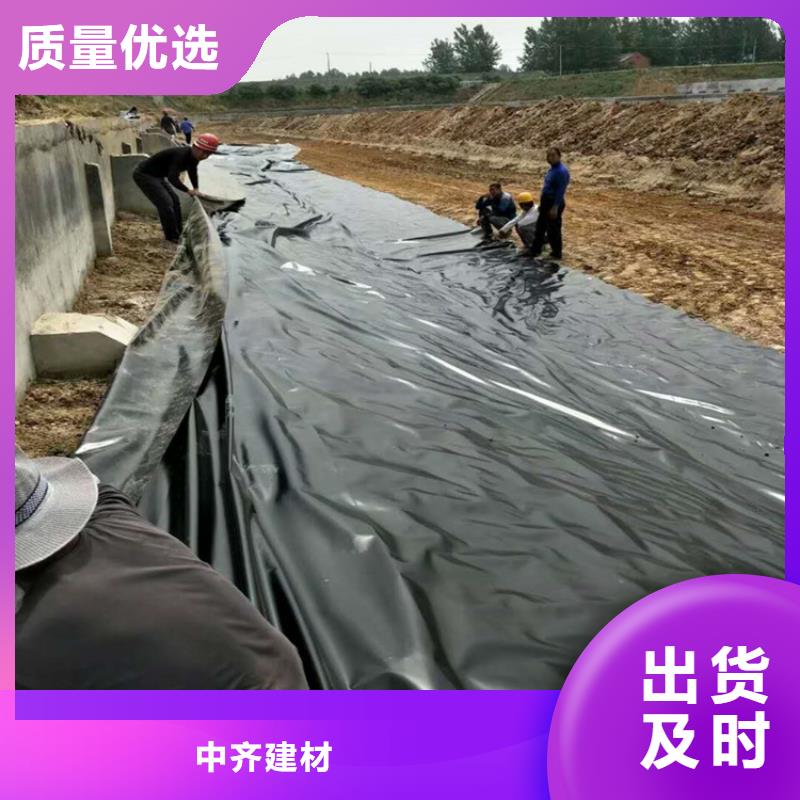 土工膜【防裂贴】让利客户