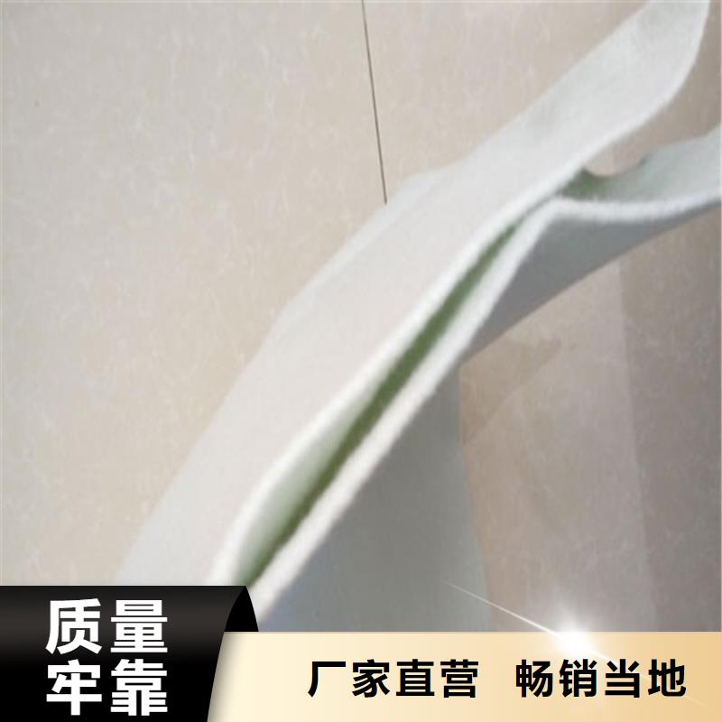 土工布膨润土防水毯工艺精细质保长久