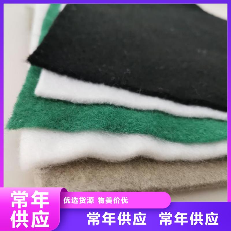 【土工布】-双向塑料土工格栅追求细节品质