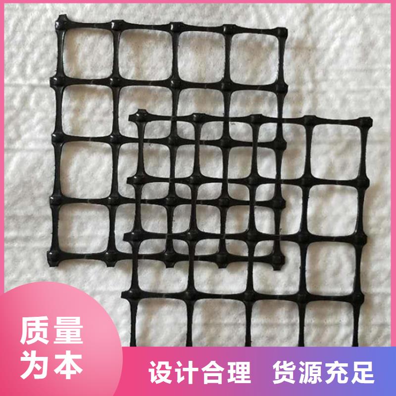 聚酯经编土工格栅品质优