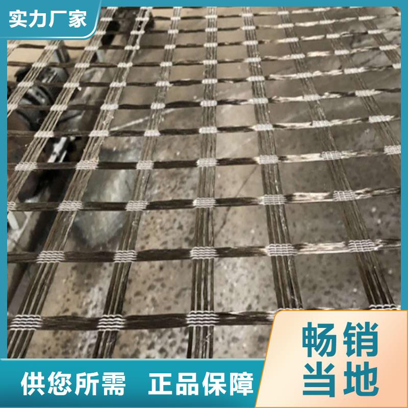 50kn玻纤土工格栅-复合土工格栅-边坡土工格栅