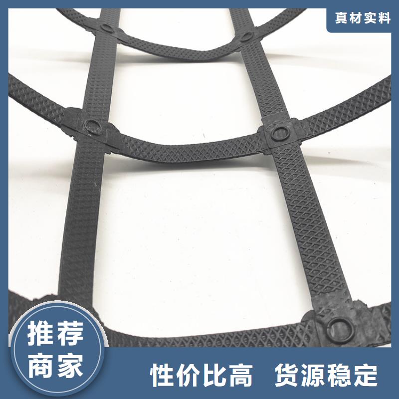 玻纤土工格栅-自粘式土工格栅-GSJ经编土工格栅