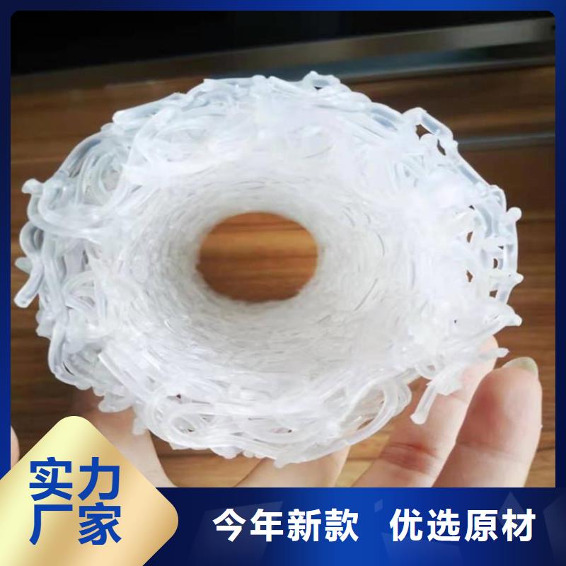 RCP渗排水盲沟