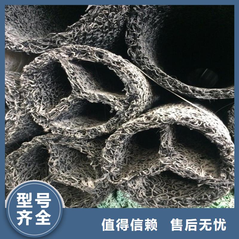 排水盲沟-渗排水盲管