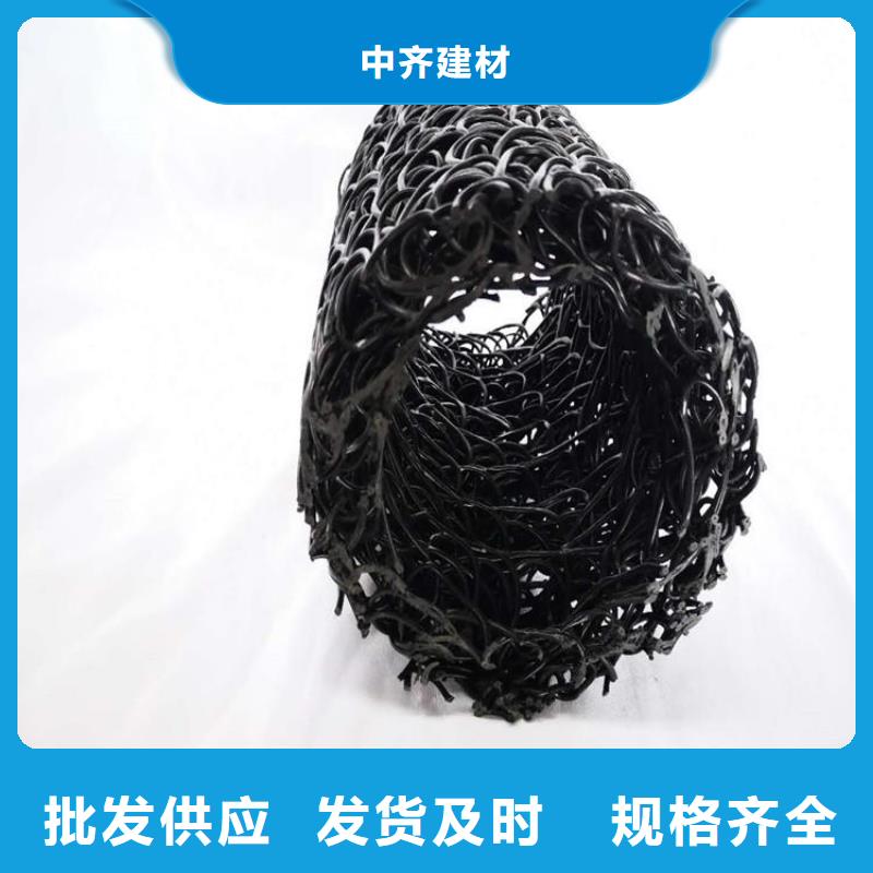 塑料盲沟-渗排水盲管