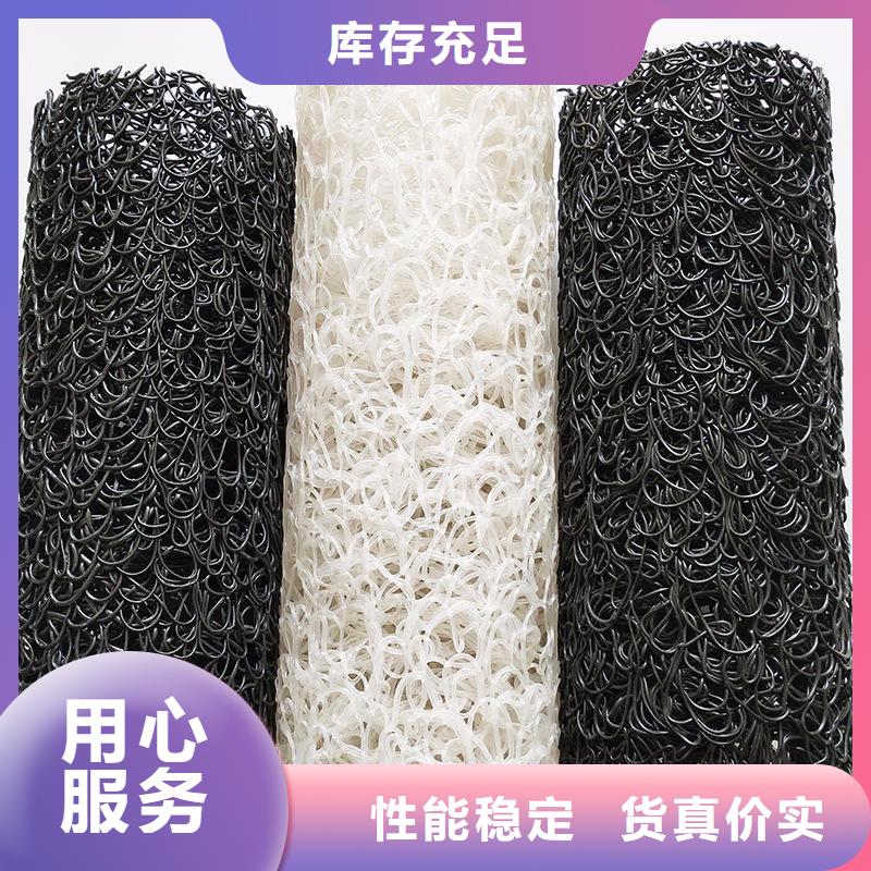 塑料盲沟-渗排水盲管