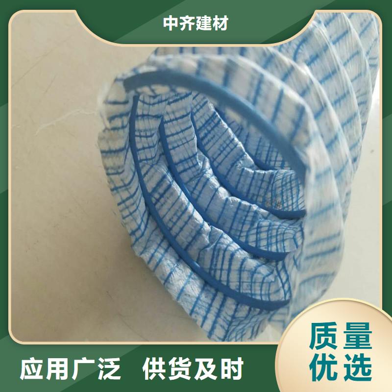 【软式透水管】玻纤格栅性价比高
