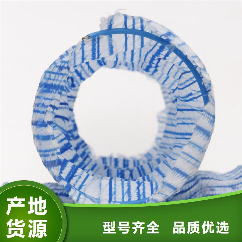 100软式透水管-110mm钢丝渗排水管-隧道边坡排水管