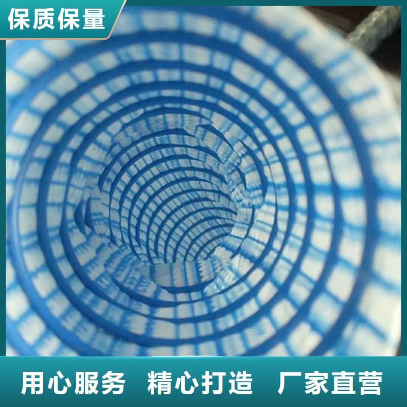 200软式透水管-透水软管FH200300