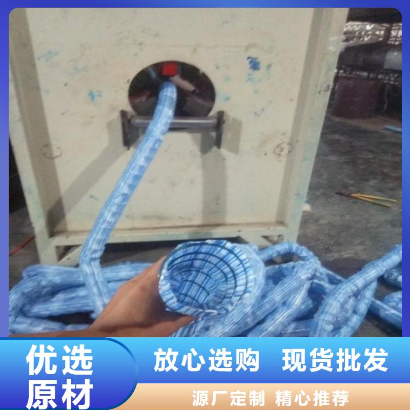 100软式透水管-110mm钢丝渗排水管-隧道边坡排水管