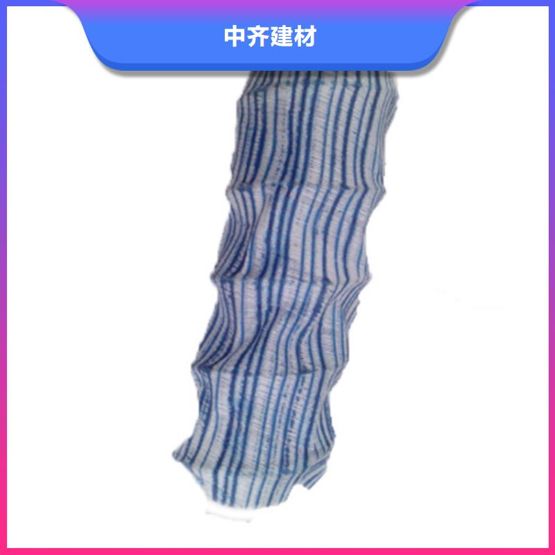 200软式透水管-透水软管FH200300