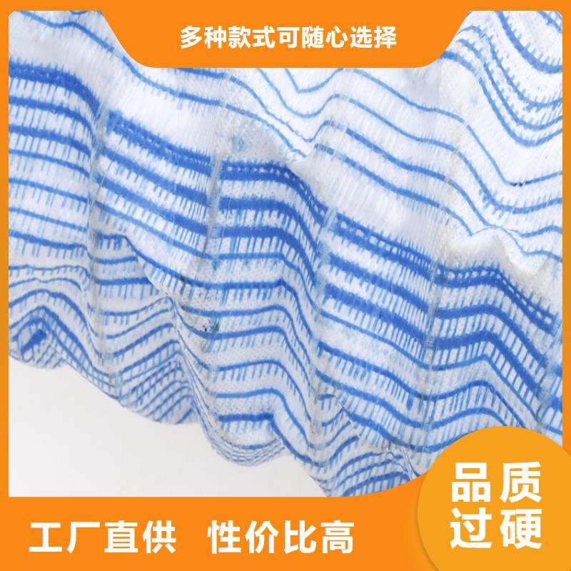 200软式透水管-透水软管FH200300