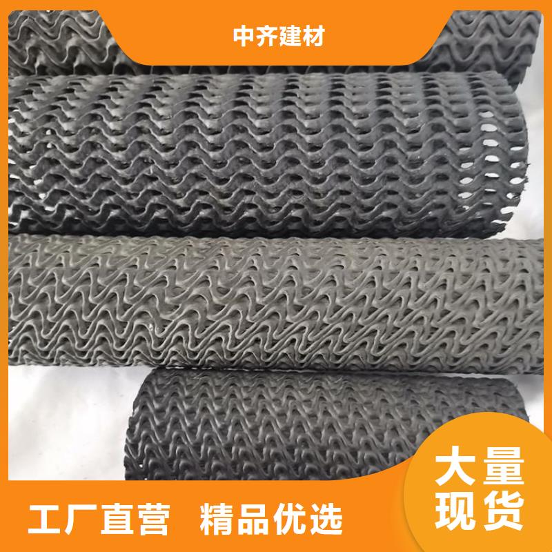 硬式透水管软式透水管质量牢靠