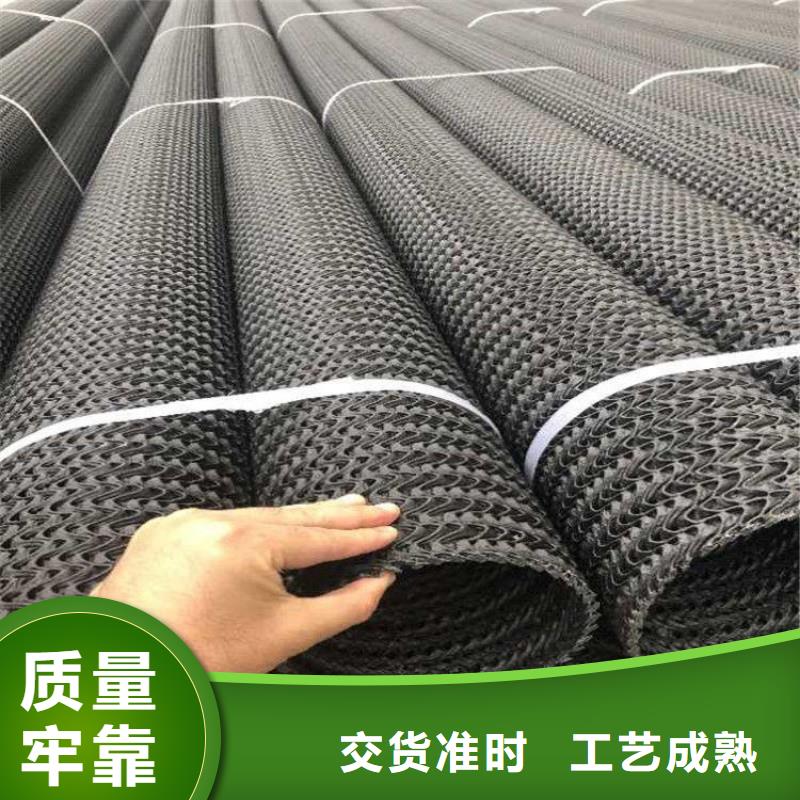 硬式透水管_双向土工格栅产地货源