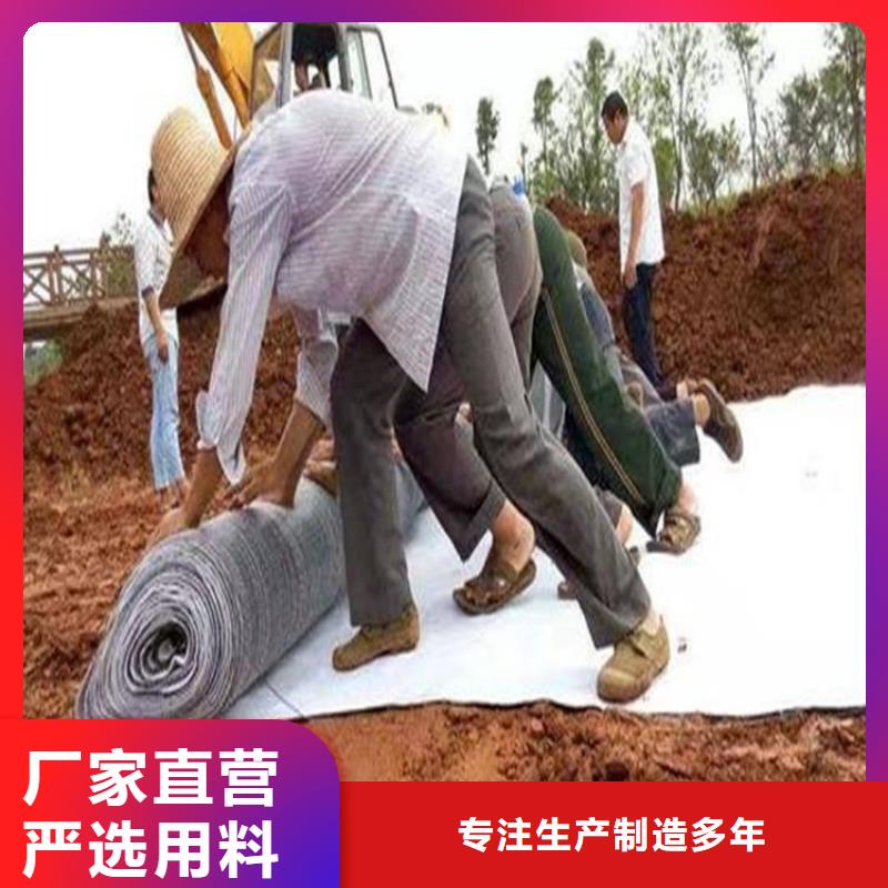 膨润土防水毯波纹管支持批发零售