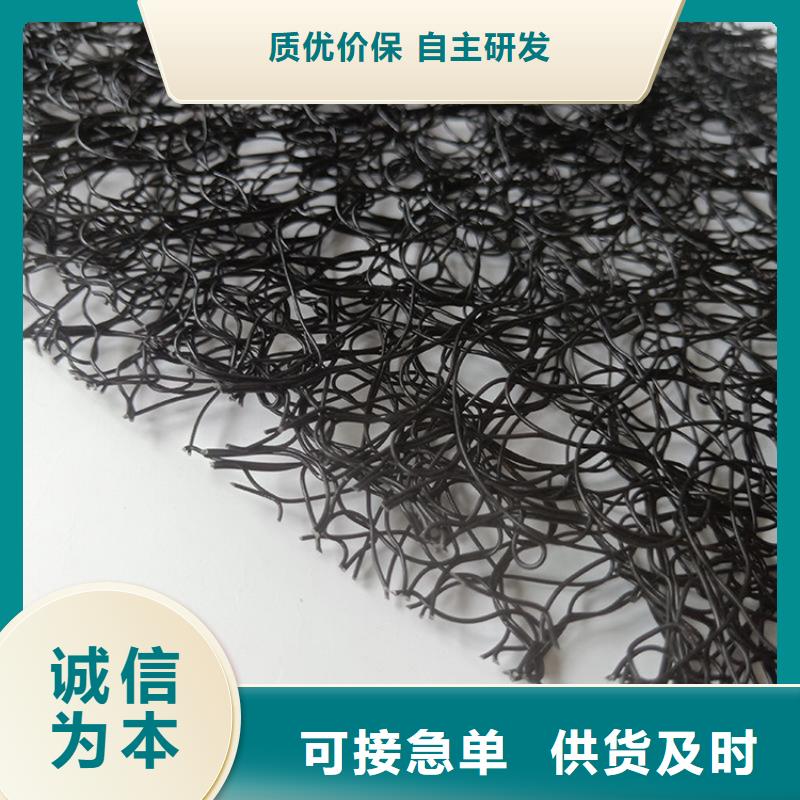 【通风降噪丝网机织布卓越品质保障】