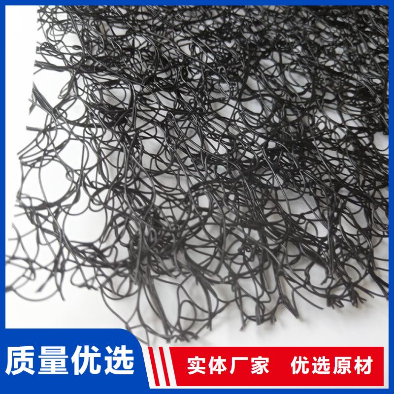 【通风降噪丝网】-玻纤格栅厂家规格全