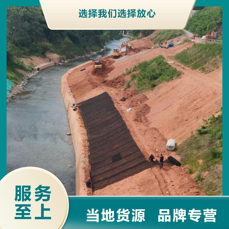 【水土保护毯HDPE土工膜定制速度快工期短】