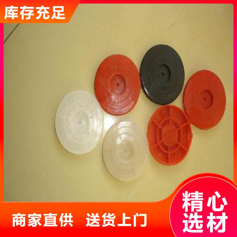 【热熔垫片土工格室可零售可批发】