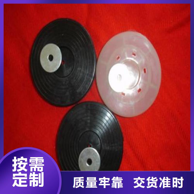 【热熔垫片土工格室可零售可批发】