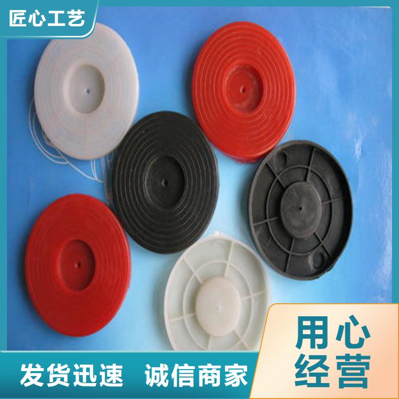 【热熔垫片土工格室可零售可批发】