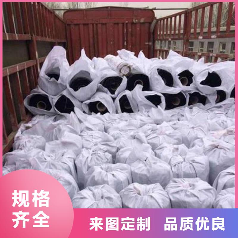 15kn抗裂贴-路面贴缝带