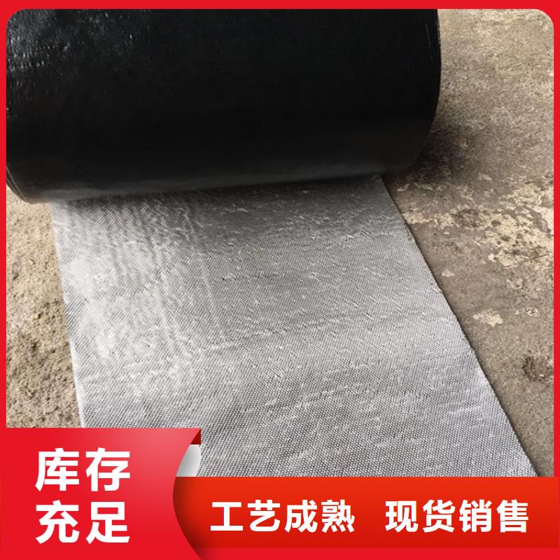 抗裂贴土工膜好货采购